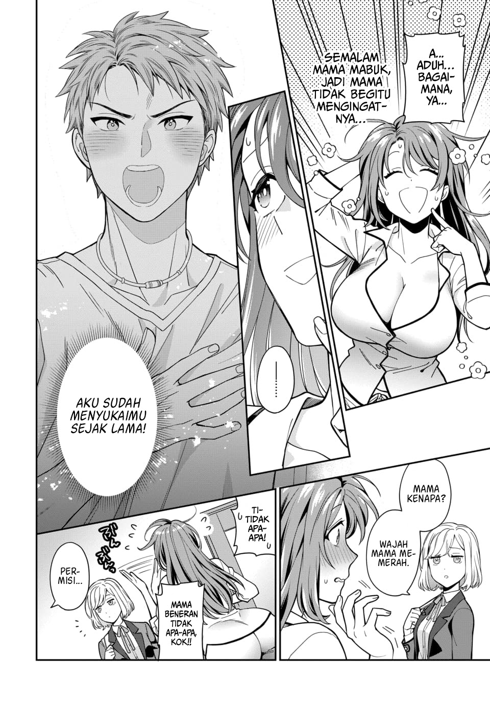 Musume Janakute, Watashi (Mama) ga Suki Nano!? Chapter 02.1 Gambar 4