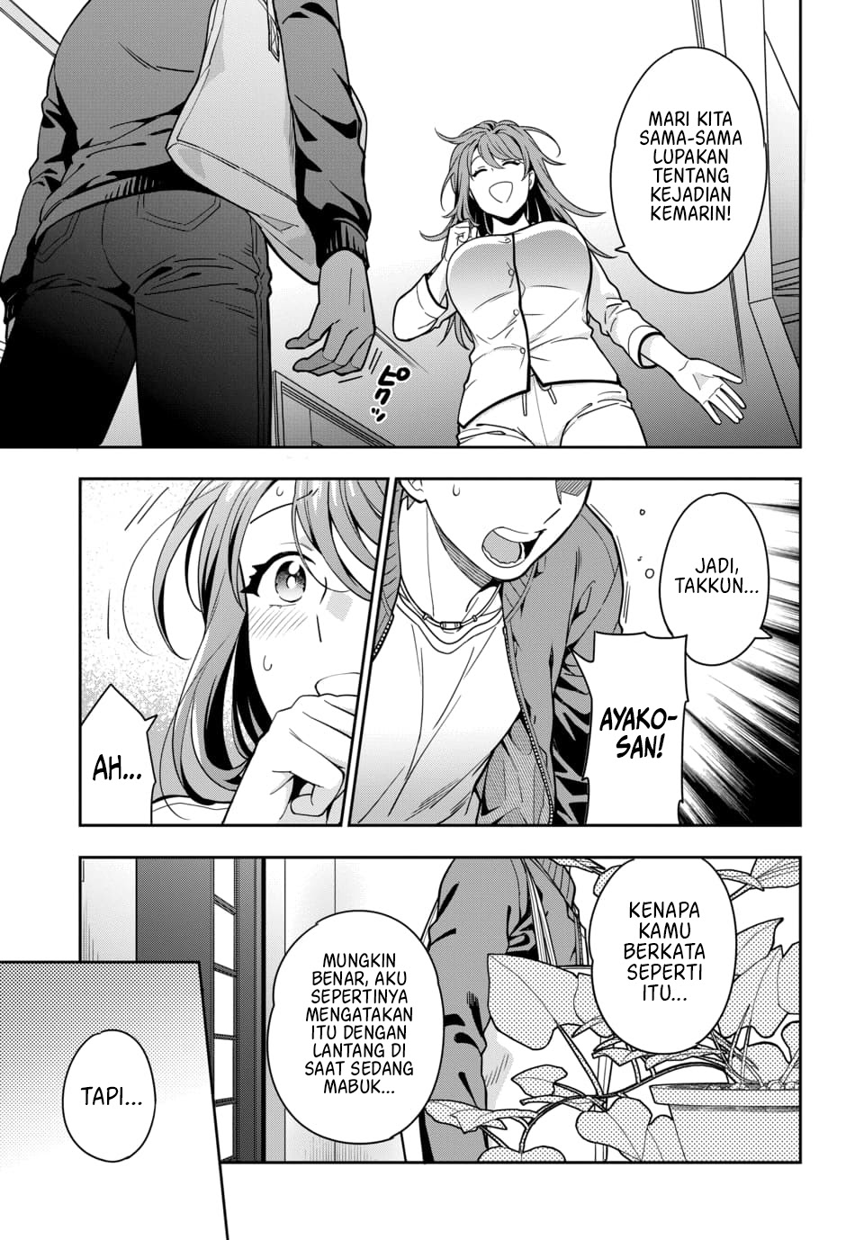 Musume Janakute, Watashi (Mama) ga Suki Nano!? Chapter 02.1 Gambar 9