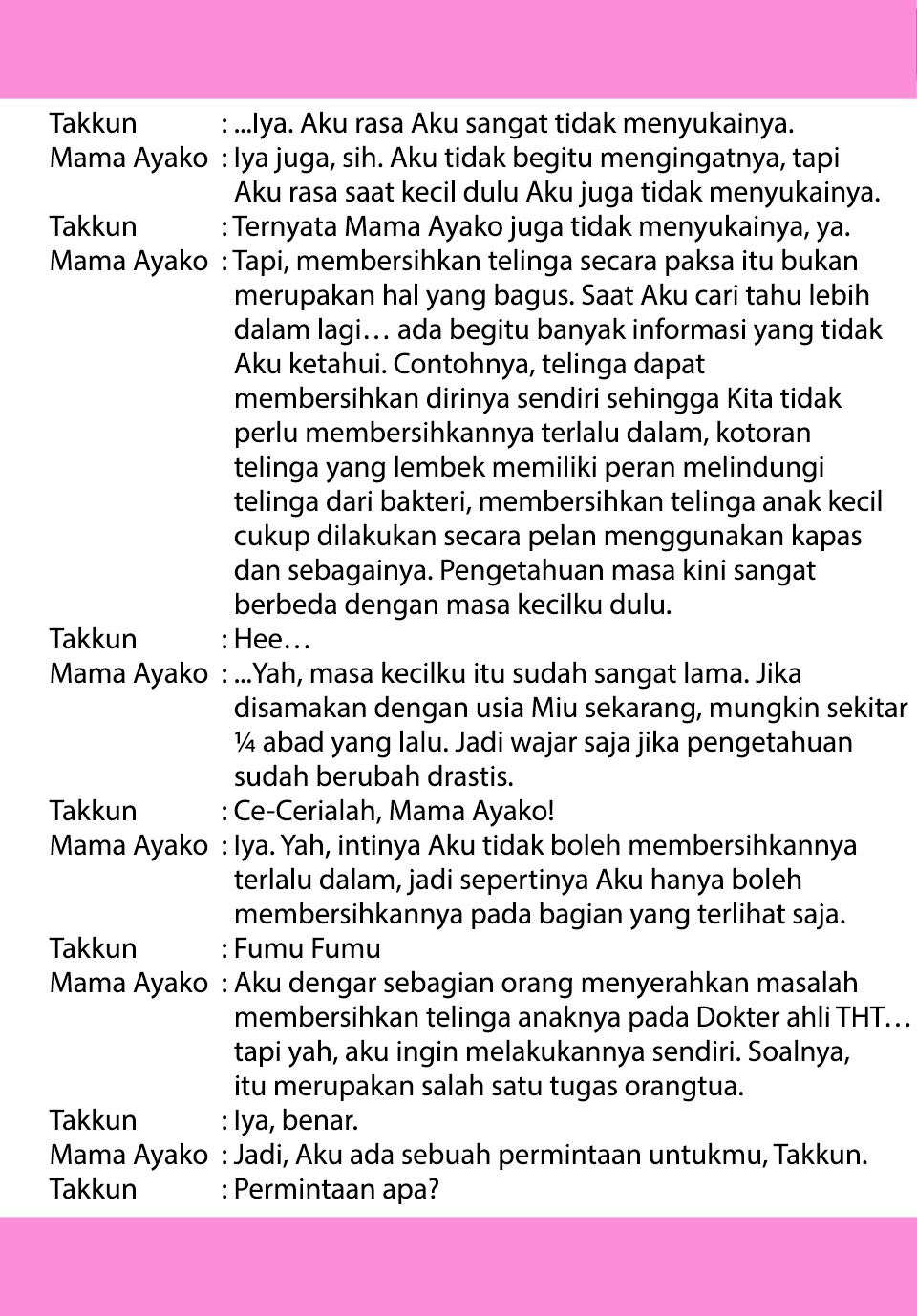 Musume Janakute, Watashi (Mama) ga Suki Nano!? Chapter 01.5 Gambar 4