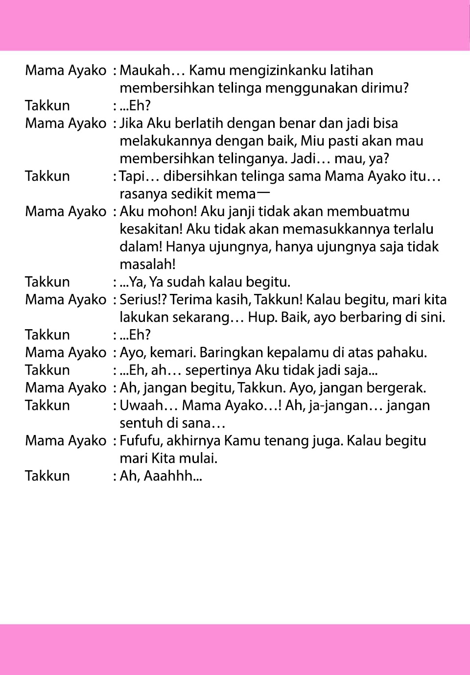 Musume Janakute, Watashi (Mama) ga Suki Nano!? Chapter 01.5 Gambar 5