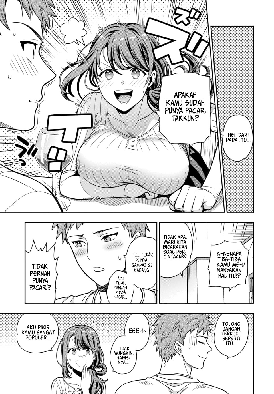 Musume Janakute, Watashi (Mama) ga Suki Nano!? Chapter 01.4 Gambar 3