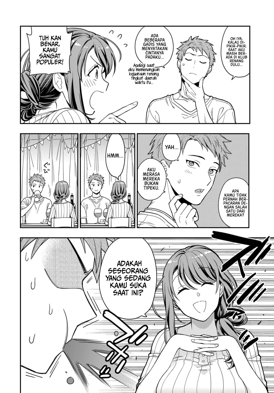 Musume Janakute, Watashi (Mama) ga Suki Nano!? Chapter 01.4 Gambar 4