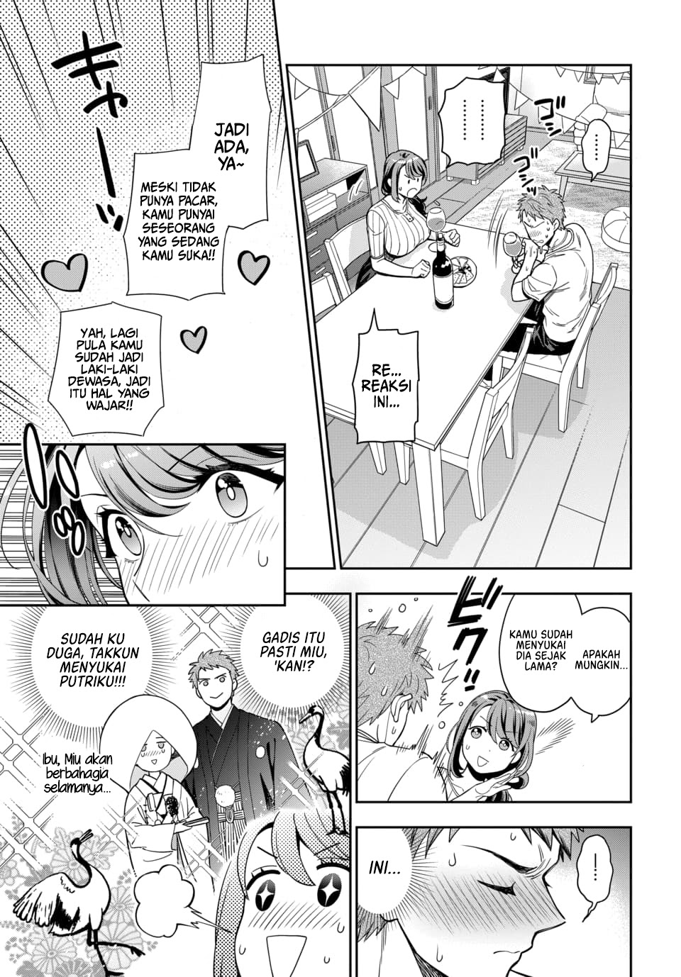 Musume Janakute, Watashi (Mama) ga Suki Nano!? Chapter 01.4 Gambar 5
