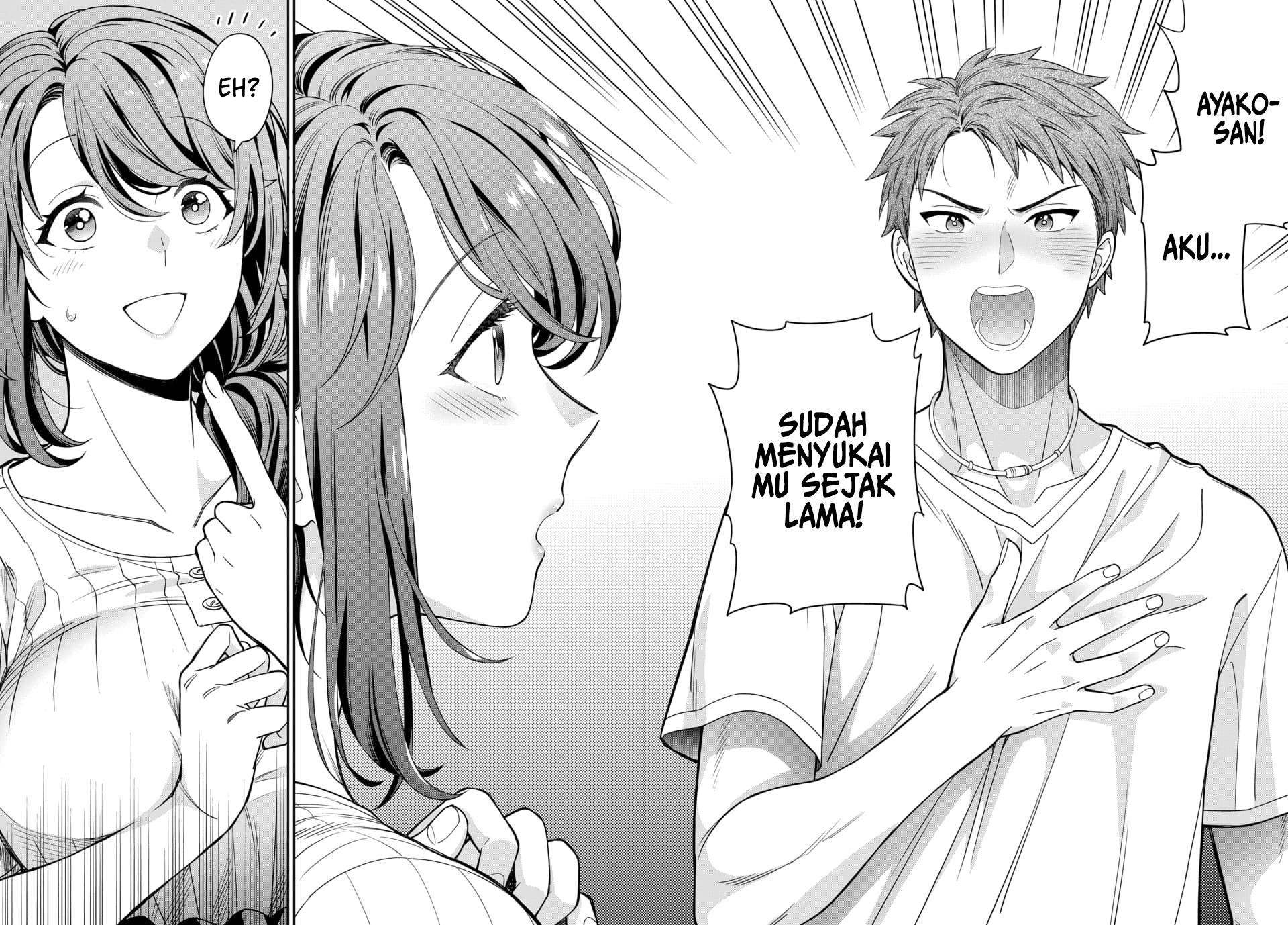 Musume Janakute, Watashi (Mama) ga Suki Nano!? Chapter 01.4 Gambar 8