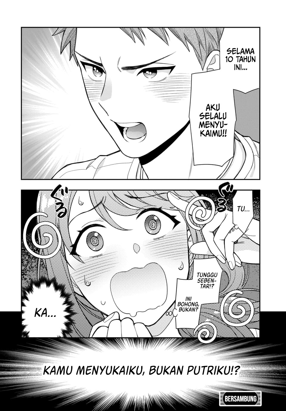 Musume Janakute, Watashi (Mama) ga Suki Nano!? Chapter 01.4 Gambar 9