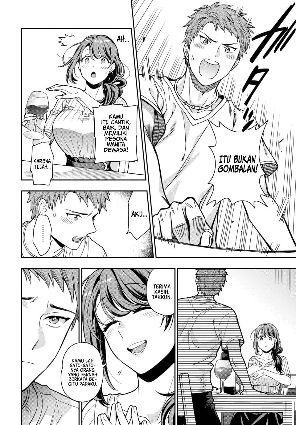 Musume Janakute, Watashi (Mama) ga Suki Nano!? Chapter 01.3 Gambar 11