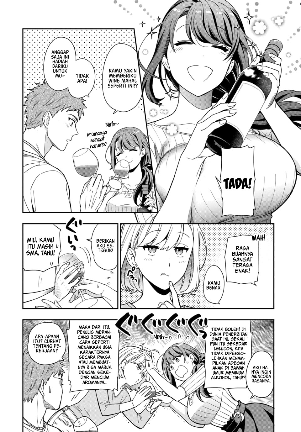 Musume Janakute, Watashi (Mama) ga Suki Nano!? Chapter 01.3 Gambar 3