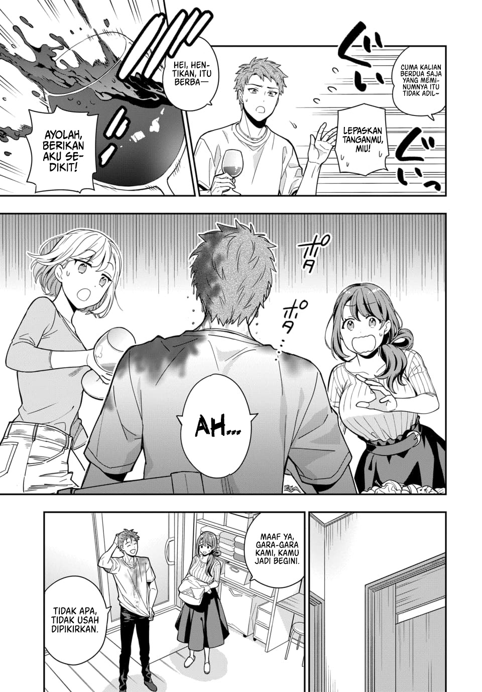 Musume Janakute, Watashi (Mama) ga Suki Nano!? Chapter 01.3 Gambar 4