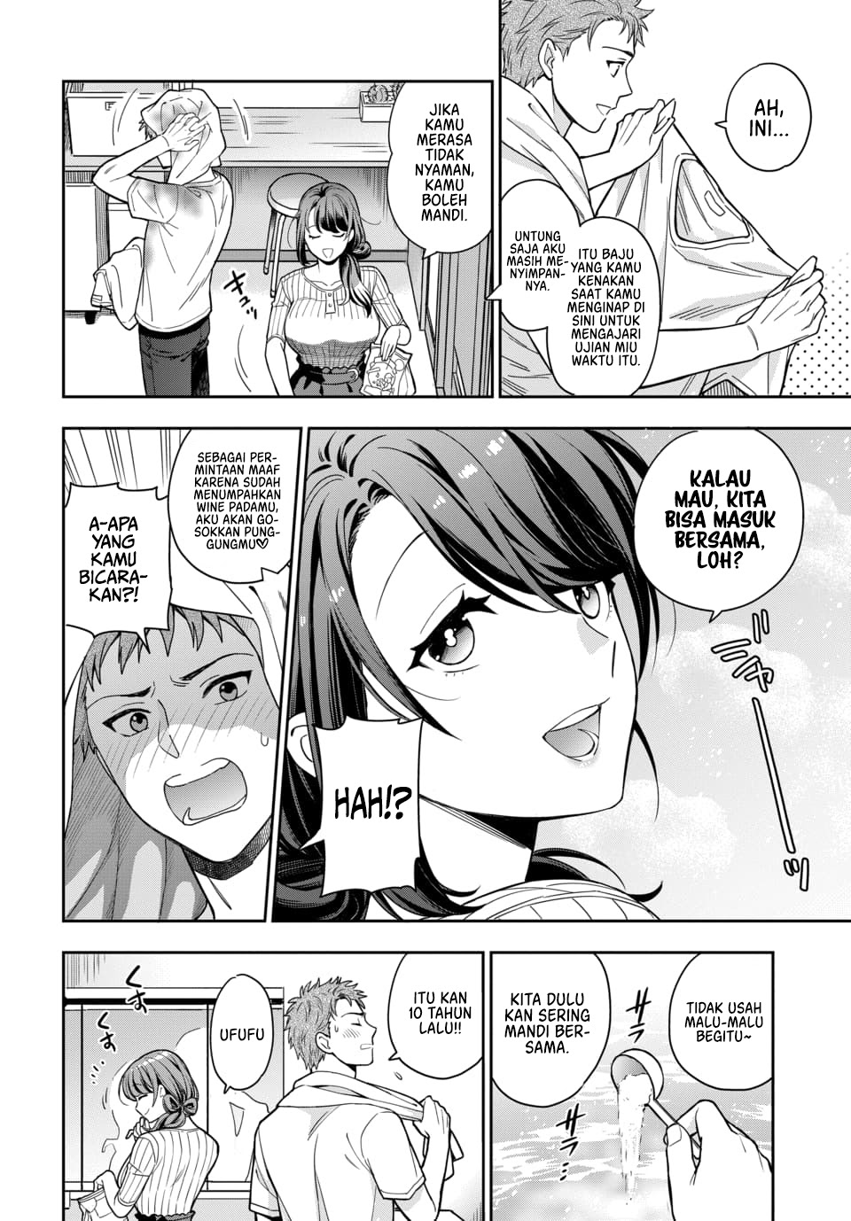 Musume Janakute, Watashi (Mama) ga Suki Nano!? Chapter 01.3 Gambar 5