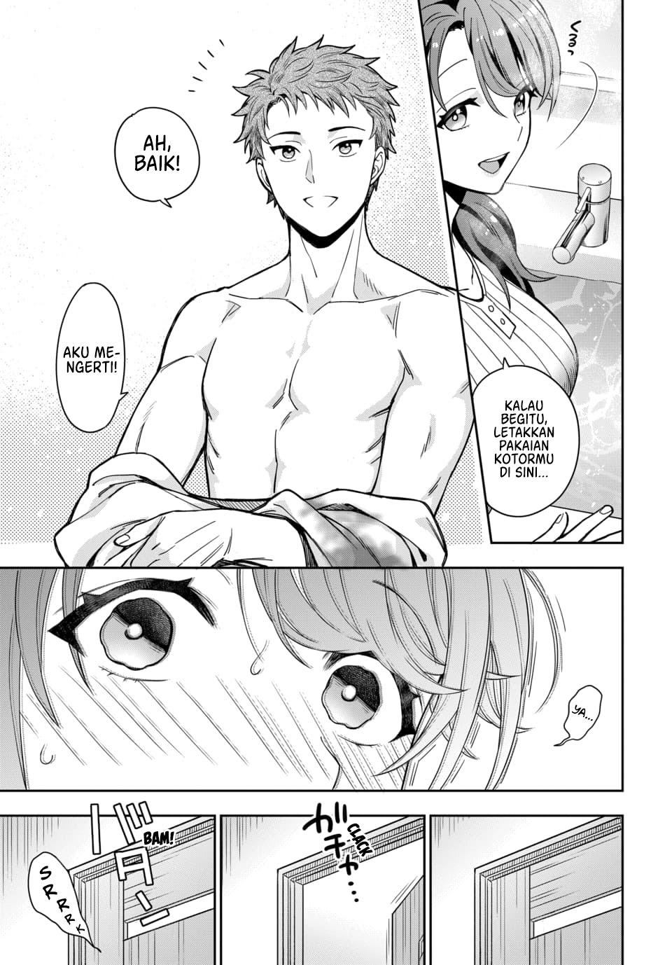 Musume Janakute, Watashi (Mama) ga Suki Nano!? Chapter 01.3 Gambar 6