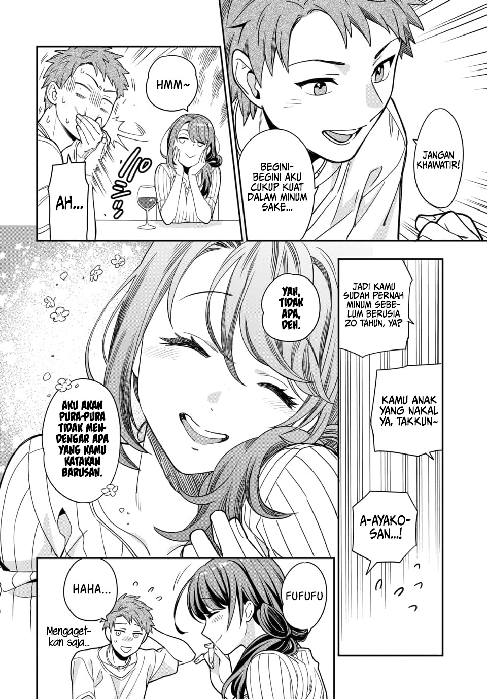 Musume Janakute, Watashi (Mama) ga Suki Nano!? Chapter 01.3 Gambar 9