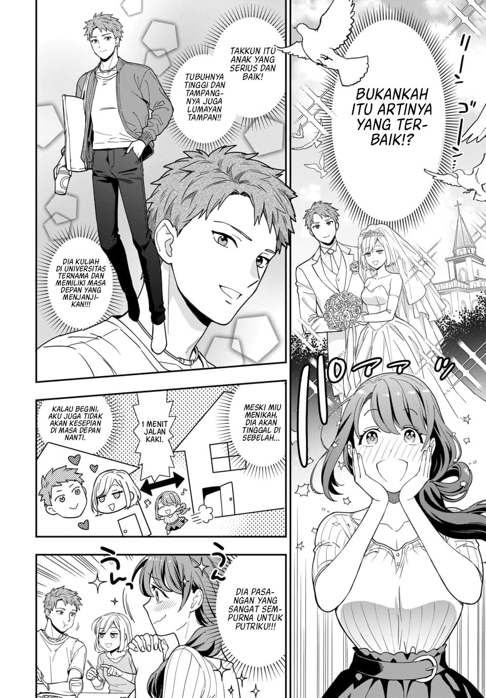 Musume Janakute, Watashi (Mama) ga Suki Nano!? Chapter 01.2 Gambar 12