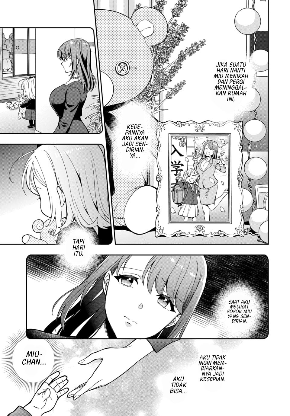 Musume Janakute, Watashi (Mama) ga Suki Nano!? Chapter 01.2 Gambar 5