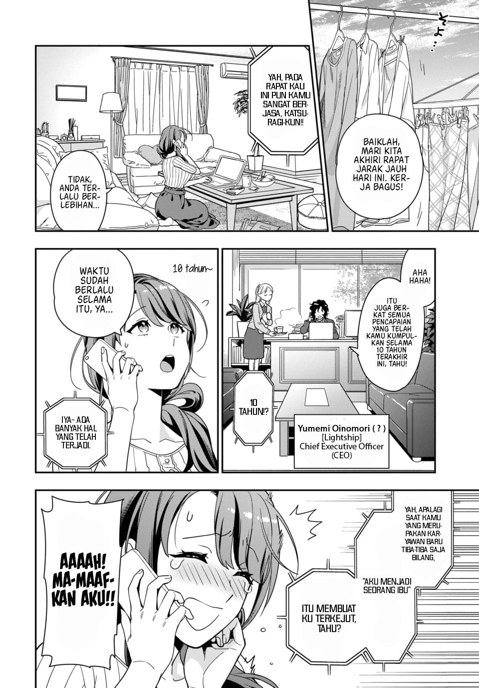 Musume Janakute, Watashi (Mama) ga Suki Nano!? Chapter 01.2 Gambar 6