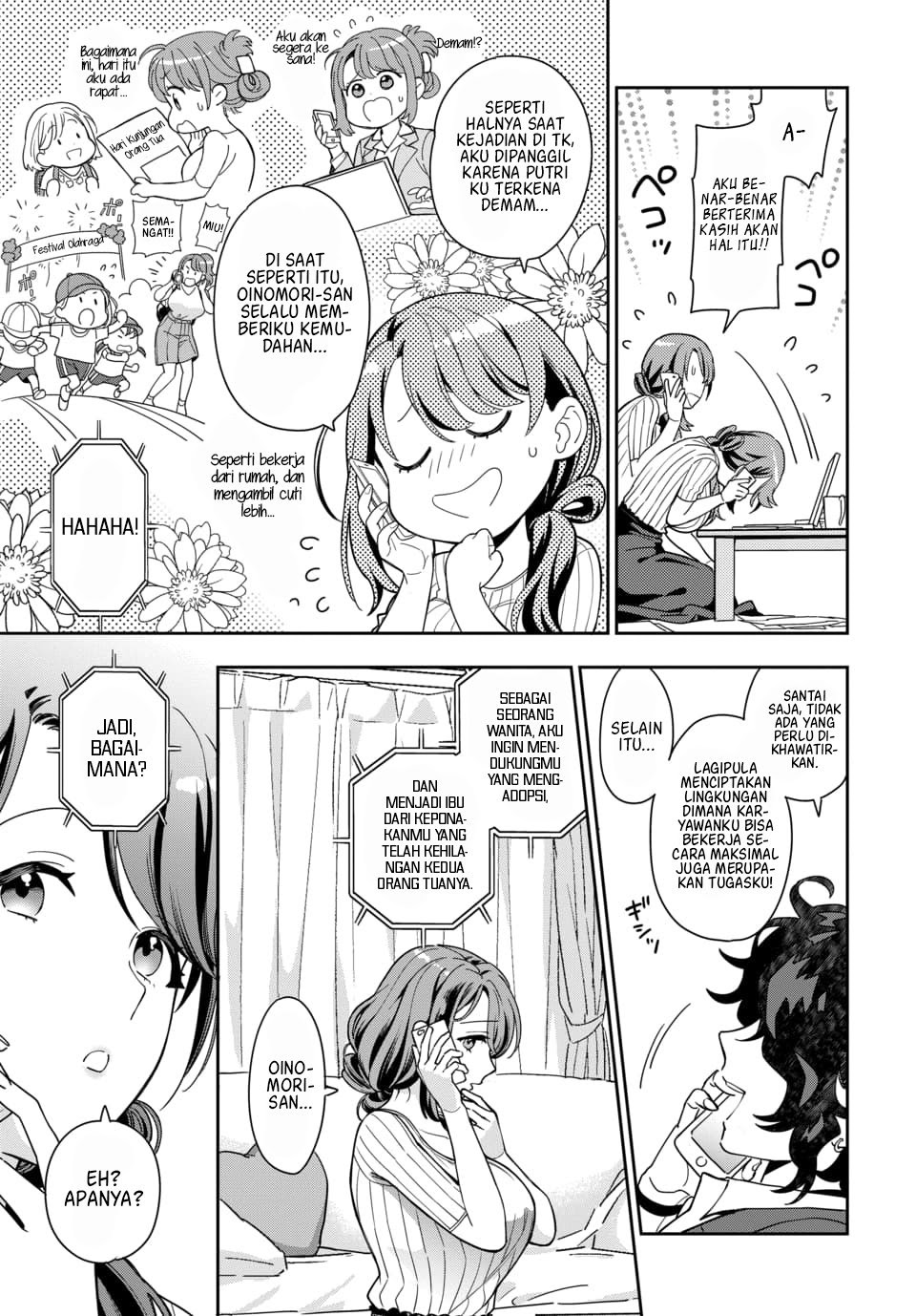 Musume Janakute, Watashi (Mama) ga Suki Nano!? Chapter 01.2 Gambar 7