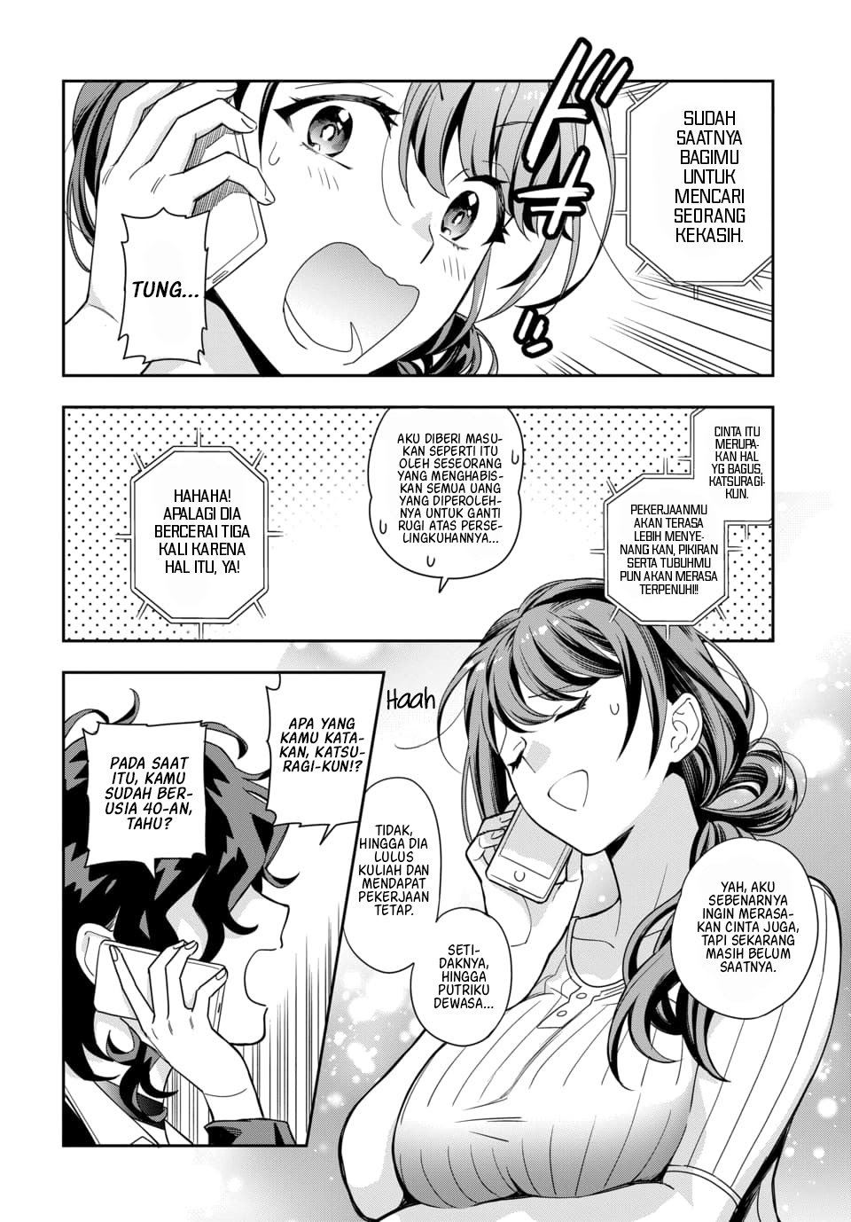 Musume Janakute, Watashi (Mama) ga Suki Nano!? Chapter 01.2 Gambar 8