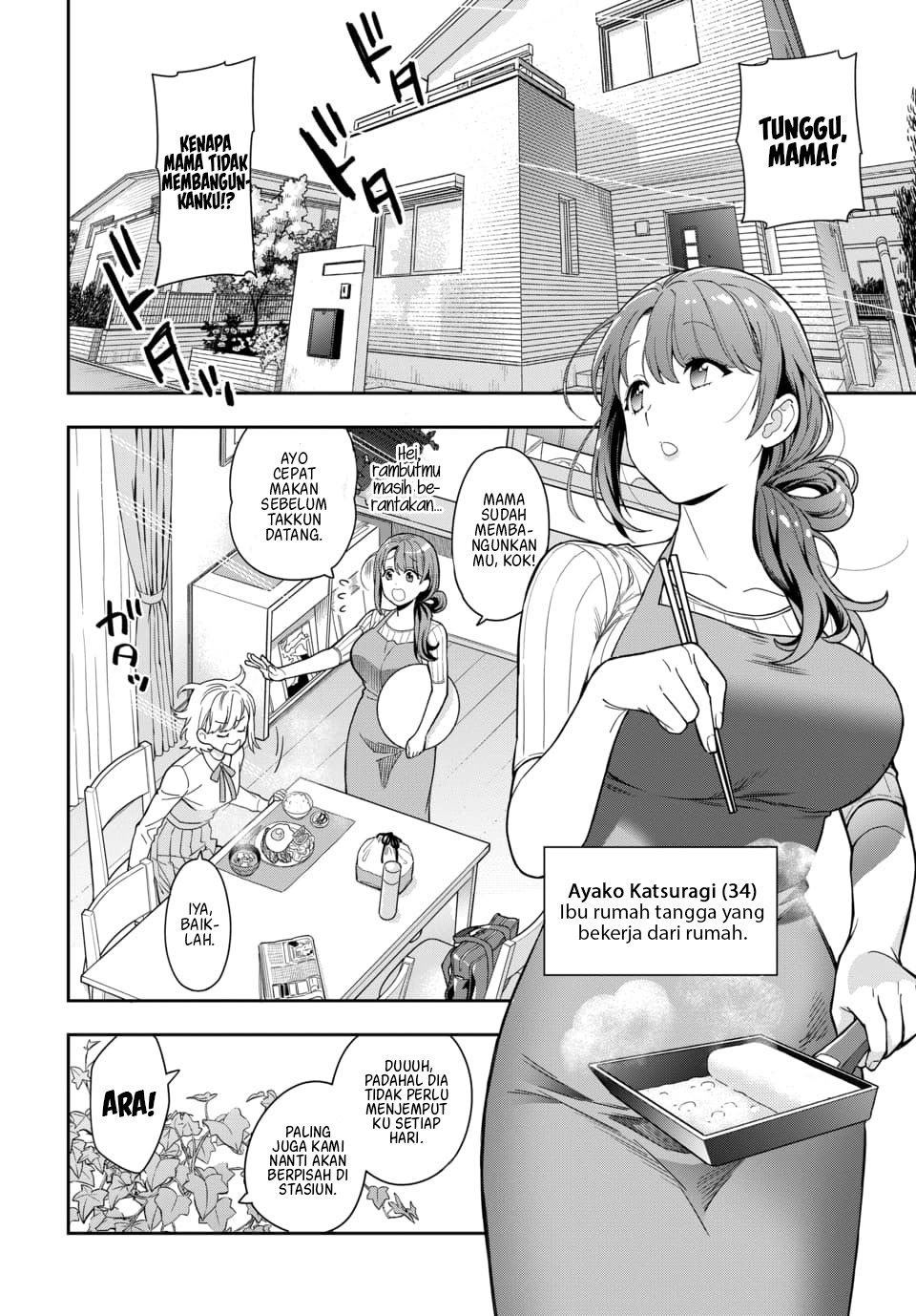 Musume Janakute, Watashi (Mama) ga Suki Nano!? Chapter 01.1 Gambar 7