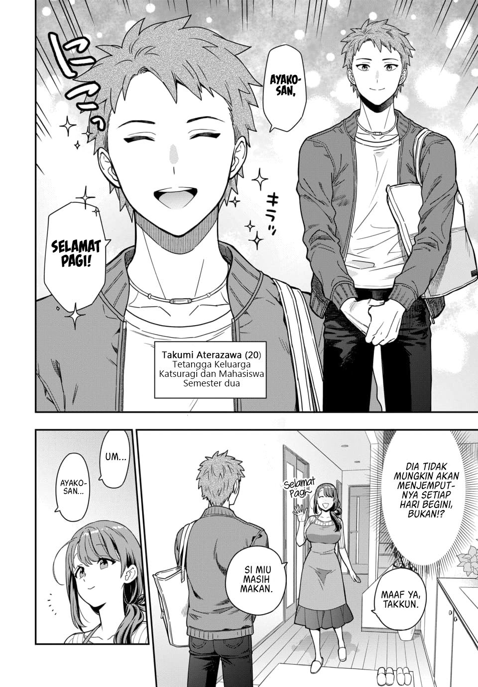 Musume Janakute, Watashi (Mama) ga Suki Nano!? Chapter 01.1 Gambar 9