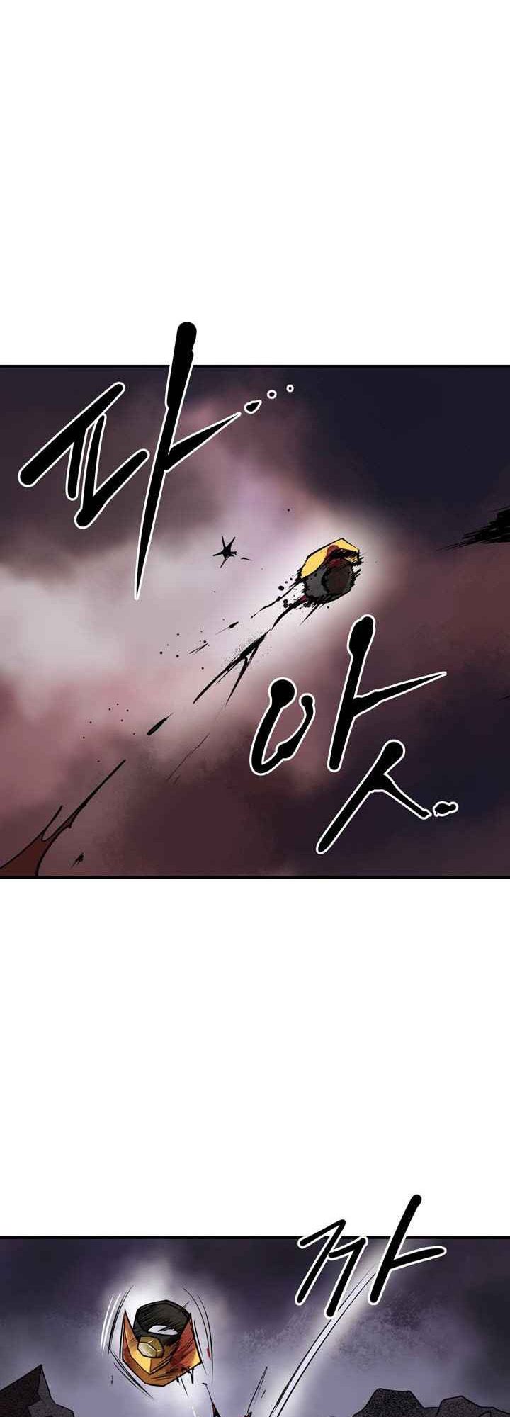 Baca Manhwa Raid Chapter 105 Gambar 2