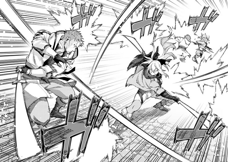 Katainaka no Ossan, Kensei ni Naru ~tada no inaka no kenjutsu shihan datta no ni, taisei shita deshi-tachi ga ore wo hottekurenai ken~ Chapter 08 Gambar 11