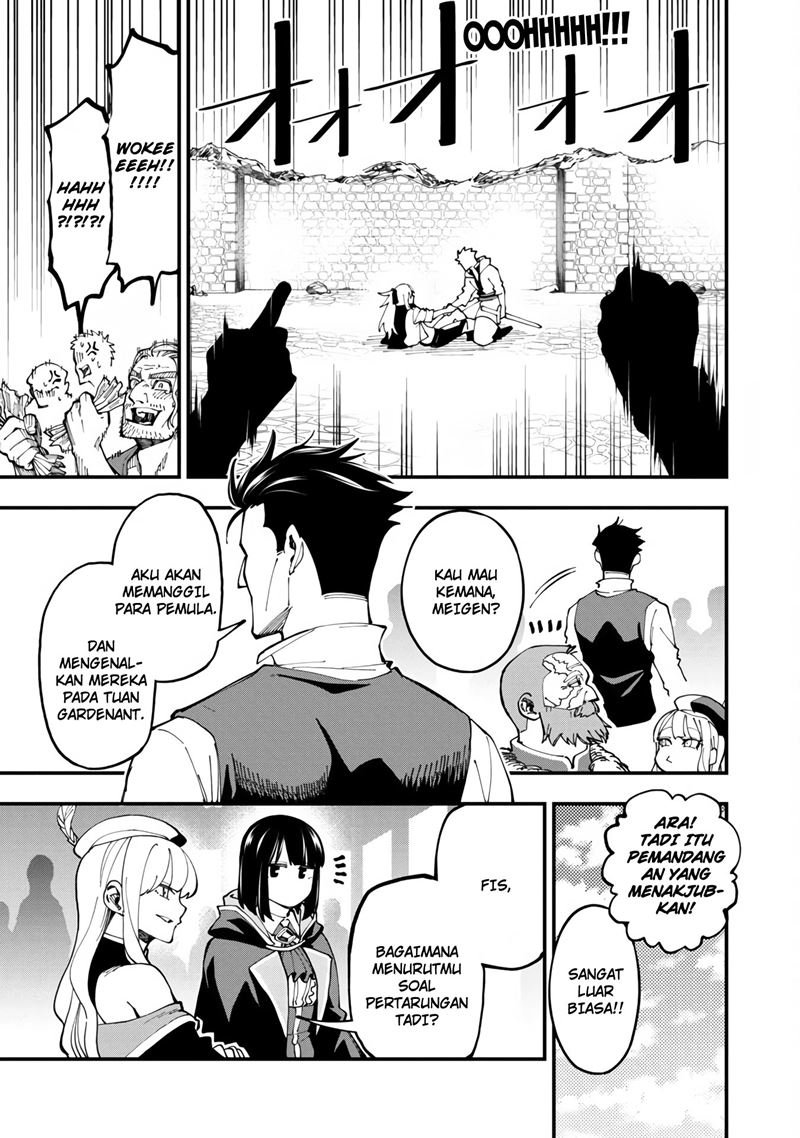 Katainaka no Ossan, Kensei ni Naru ~tada no inaka no kenjutsu shihan datta no ni, taisei shita deshi-tachi ga ore wo hottekurenai ken~ Chapter 08 Gambar 26