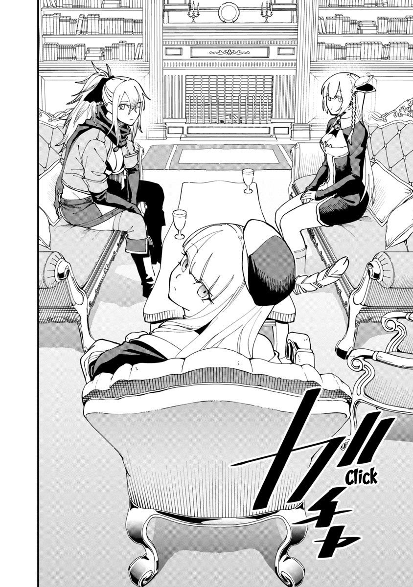 Katainaka no Ossan, Kensei ni Naru ~tada no inaka no kenjutsu shihan datta no ni, taisei shita deshi-tachi ga ore wo hottekurenai ken~ Chapter 07 Gambar 11