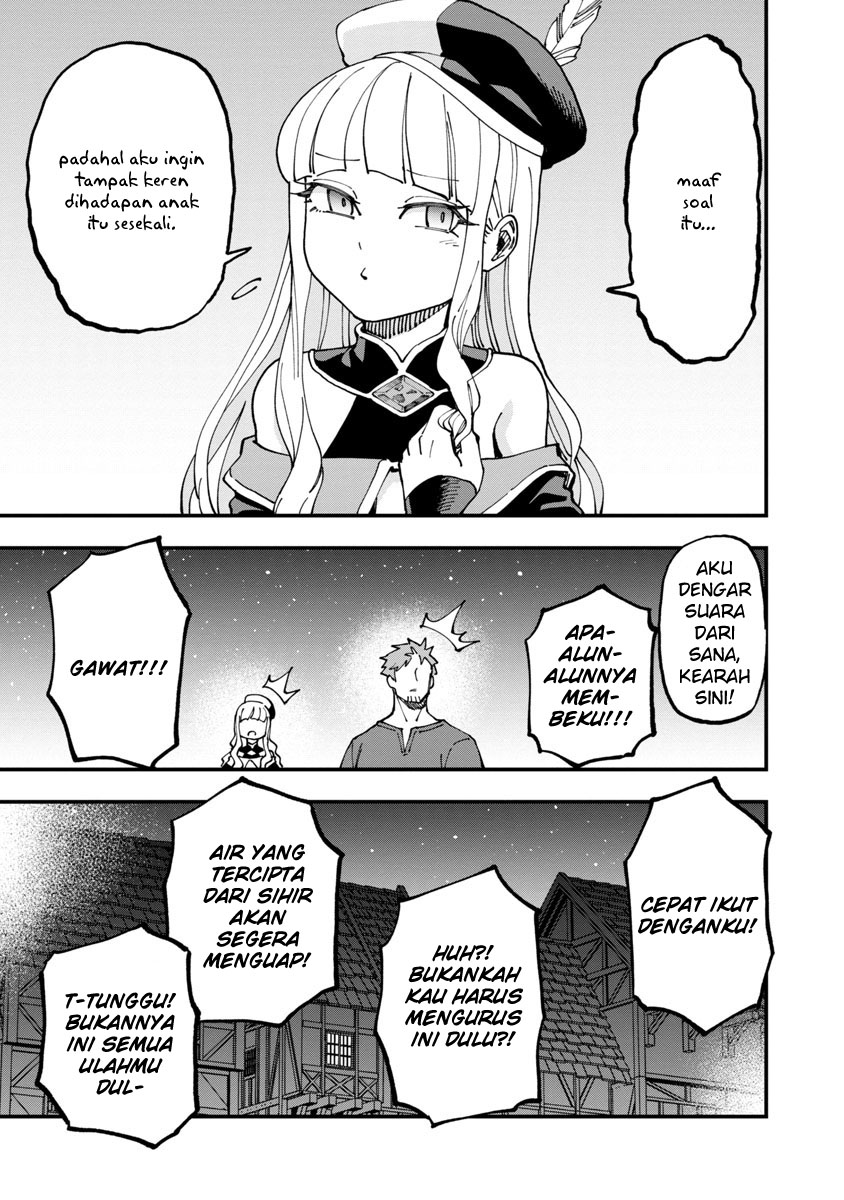 Katainaka no Ossan, Kensei ni Naru ~tada no inaka no kenjutsu shihan datta no ni, taisei shita deshi-tachi ga ore wo hottekurenai ken~ Chapter 07 Gambar 6