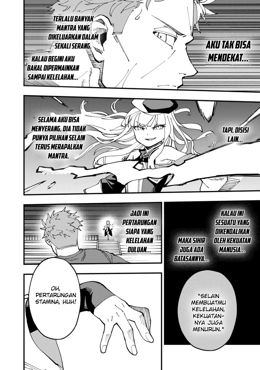 Katainaka no Ossan, Kensei ni Naru ~tada no inaka no kenjutsu shihan datta no ni, taisei shita deshi-tachi ga ore wo hottekurenai ken~ Chapter 06 Gambar 16