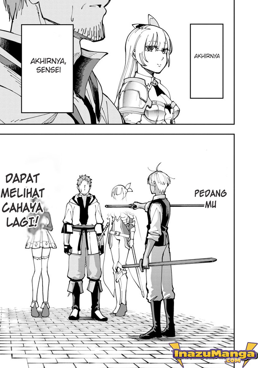 Katainaka no Ossan, Kensei ni Naru ~tada no inaka no kenjutsu shihan datta no ni, taisei shita deshi-tachi ga ore wo hottekurenai ken~ Chapter 03 Gambar 4