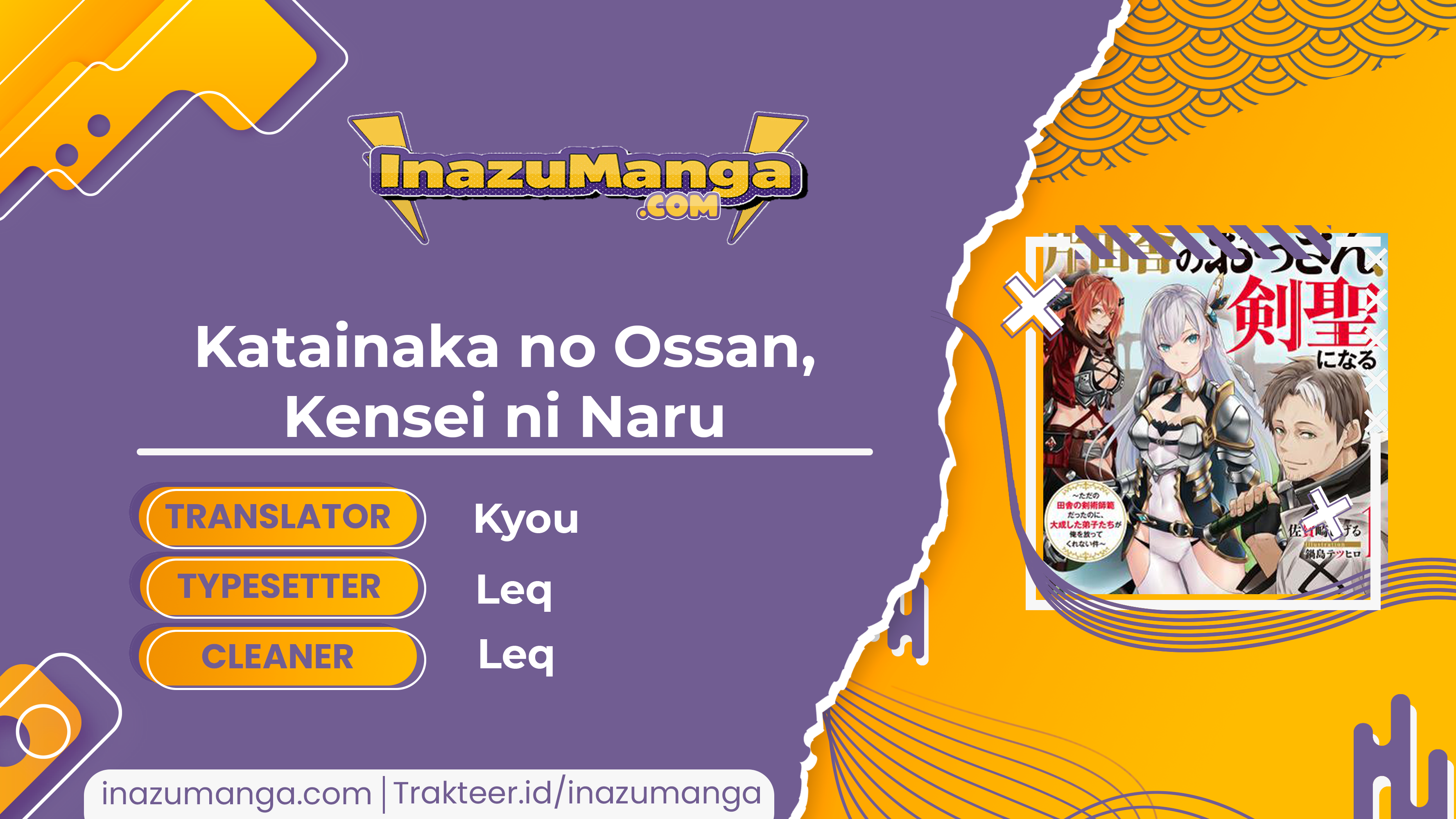 Manga Katainaka no Ossan, Kensei ni Naru ~tada no inaka no kenjutsu shihan datta no ni, taisei shita deshi-tachi ga ore wo hottekurenai ken~ Chapter 02 gambar nomor 2