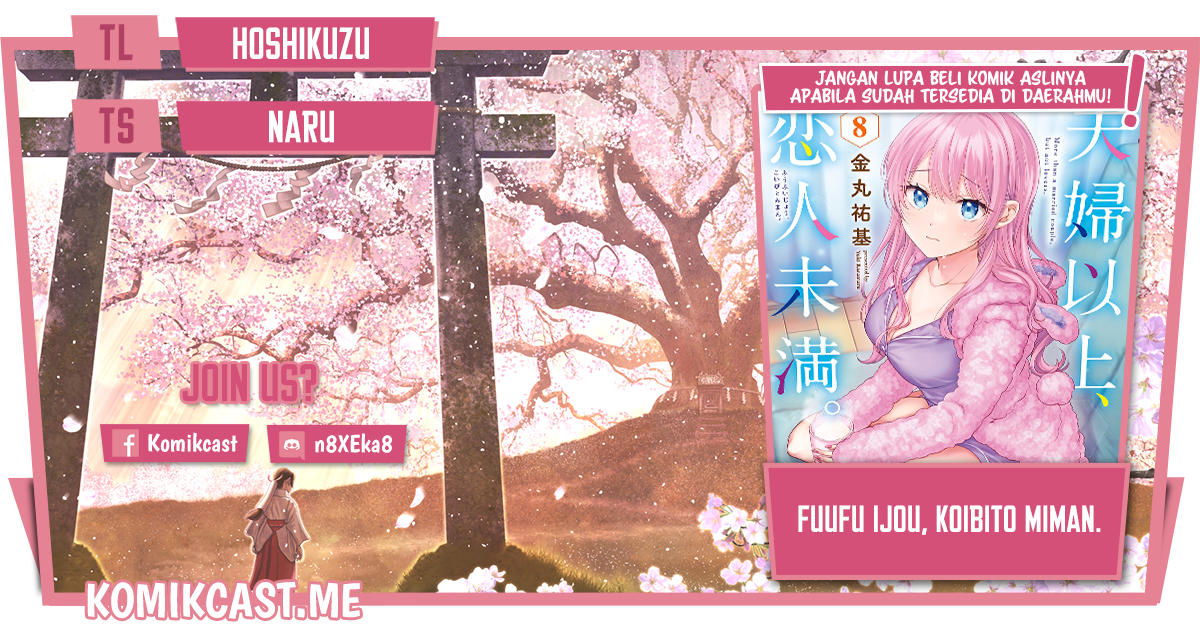 Baca Komik Fuufu Ijou Koibito Miman. Chapter 47 Gambar 1