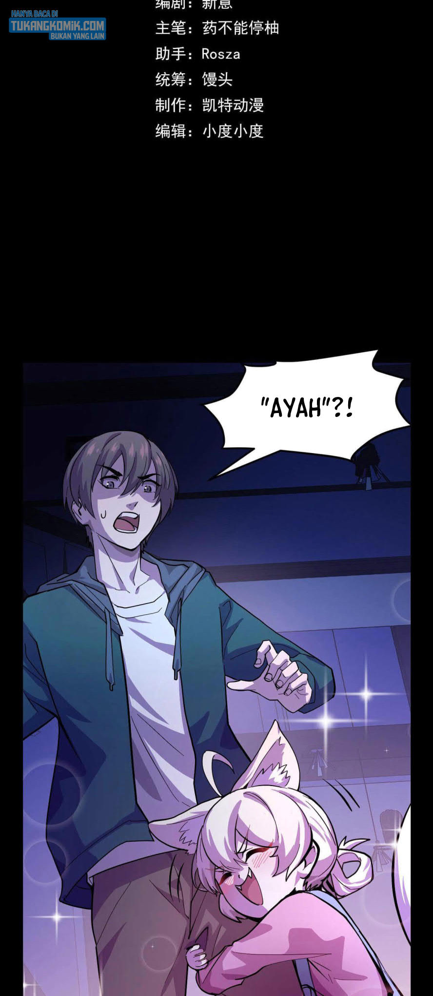 I’m The Future King Chapter 05 Gambar 3