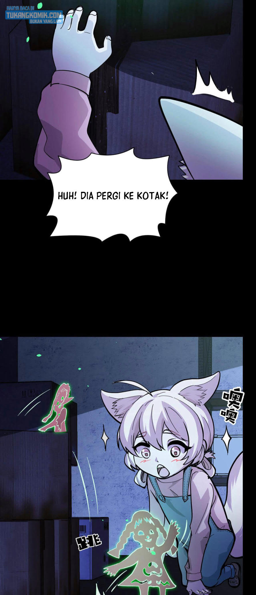 I’m The Future King Chapter 05 Gambar 31