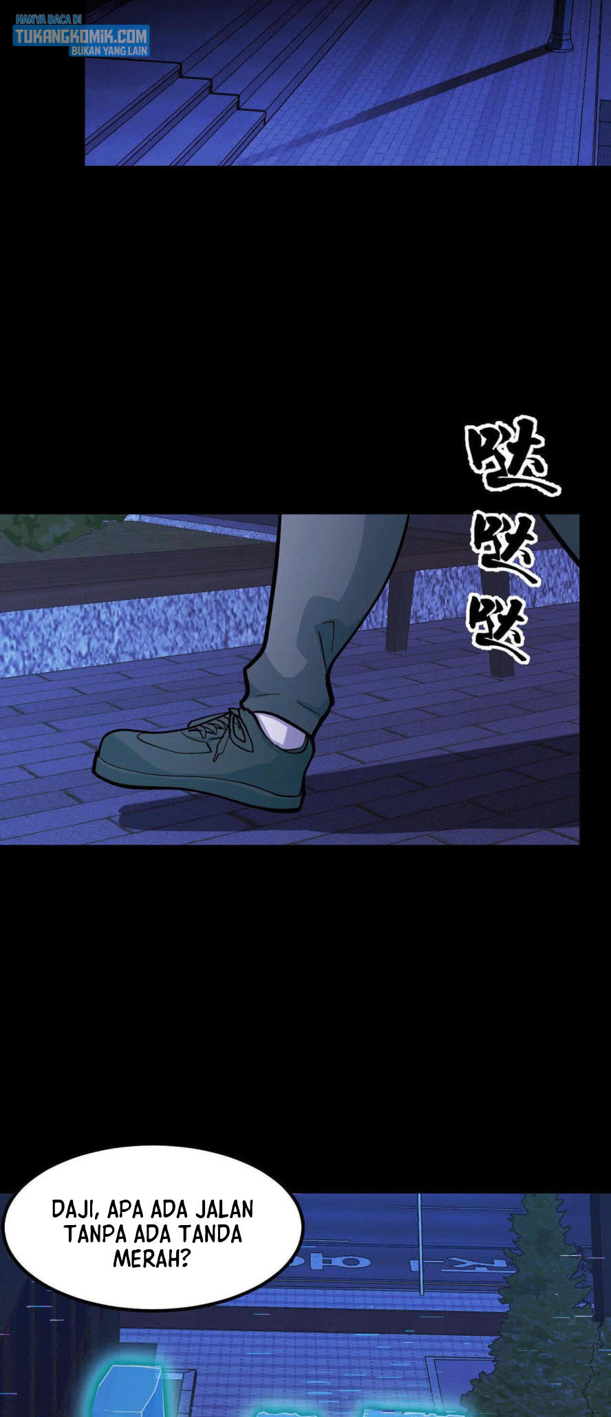 I’m The Future King Chapter 05 Gambar 40