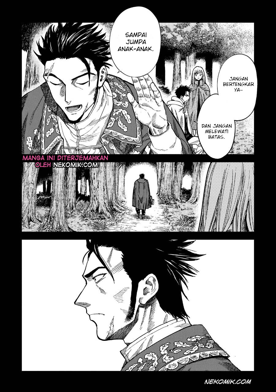 Baca Manga Madou no Keifu Chapter 07 Gambar 2