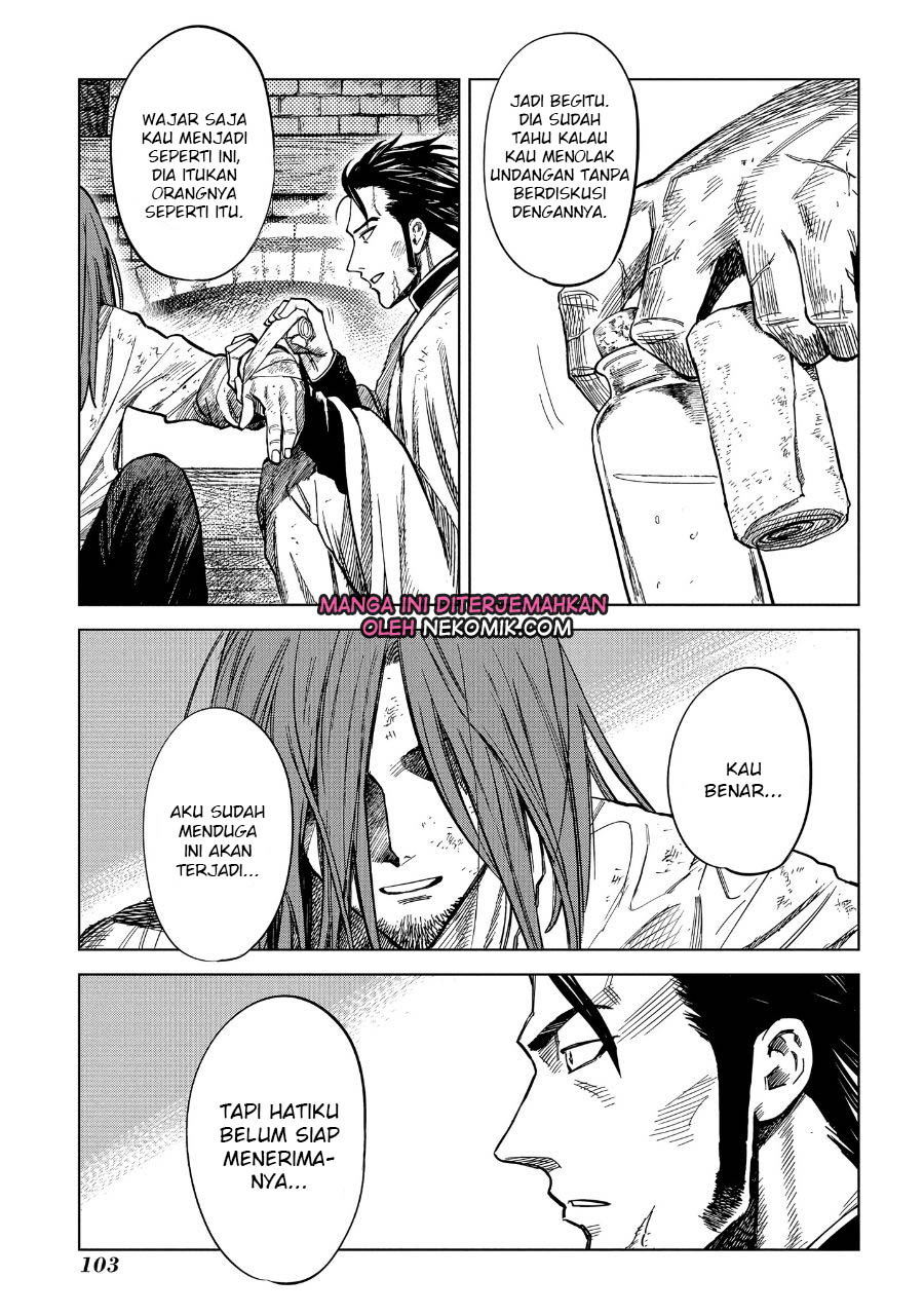 Madou no Keifu Chapter 07 Gambar 24