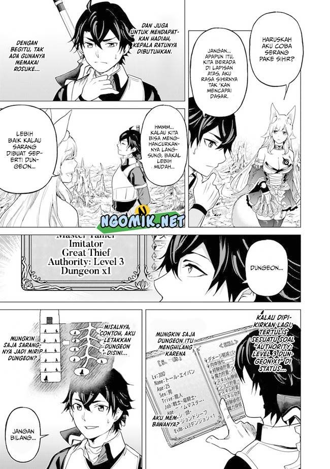 Keiken-chi Chochiku de Donbiri Shoshin Ryoko Chapter 11 Gambar 22