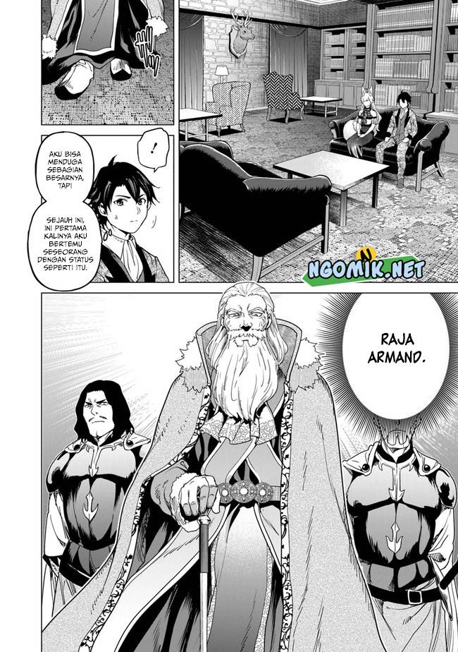 Keiken-chi Chochiku de Donbiri Shoshin Ryoko Chapter 11 Gambar 7