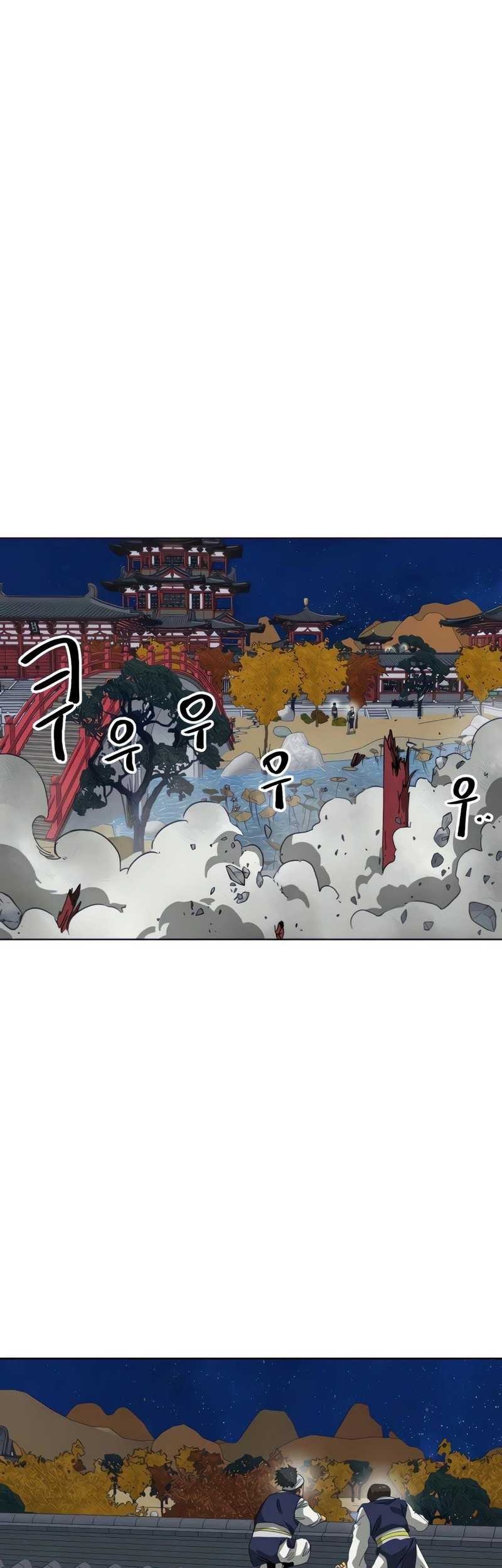 Baca Manhwa Infinite Level Up in Murim Chapter 116 Gambar 2