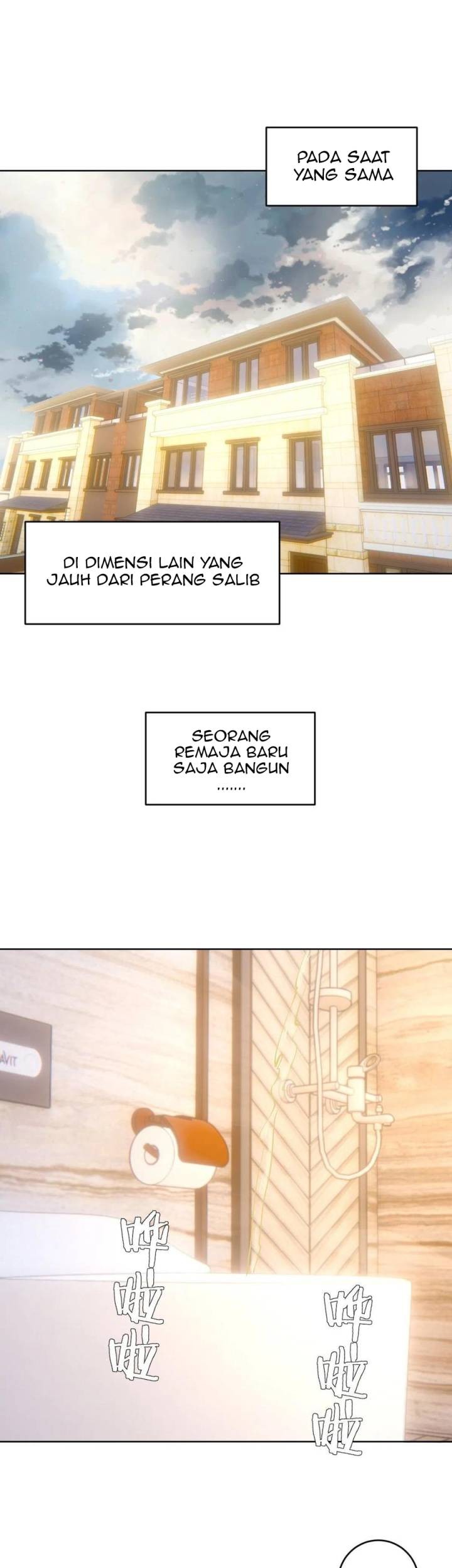 Dark Star Emperor Chapter 219 Gambar 17