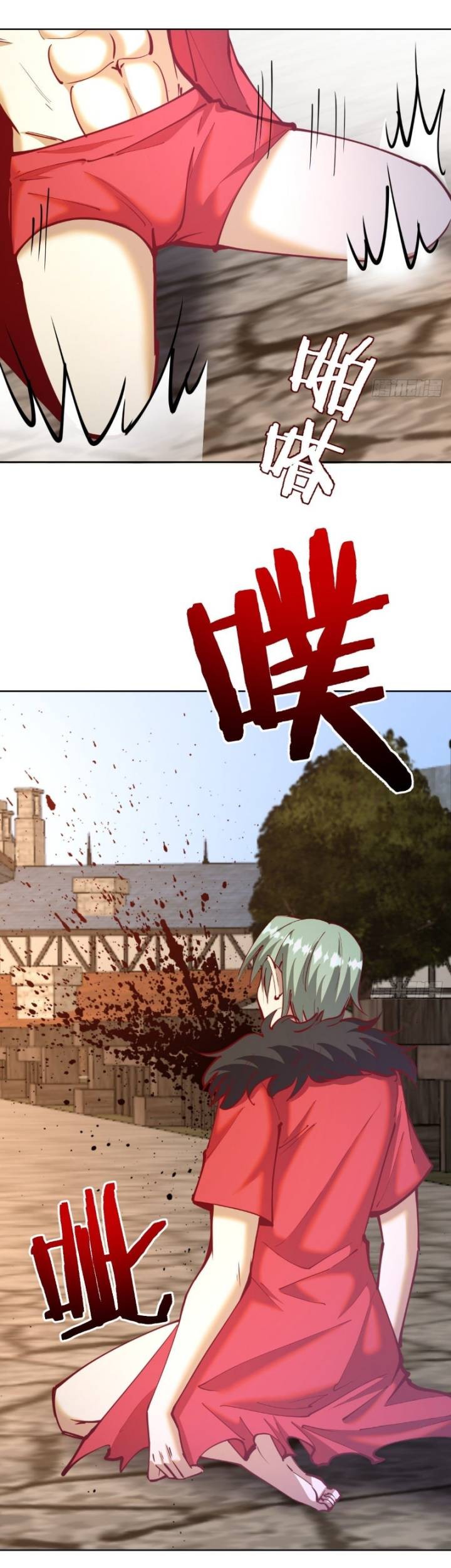 Dark Star Emperor Chapter 218 Gambar 6