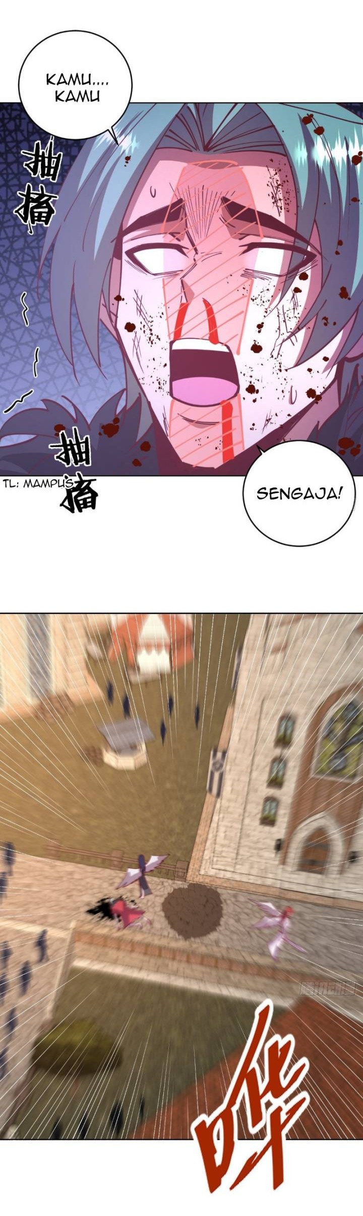 Dark Star Emperor Chapter 218 Gambar 7