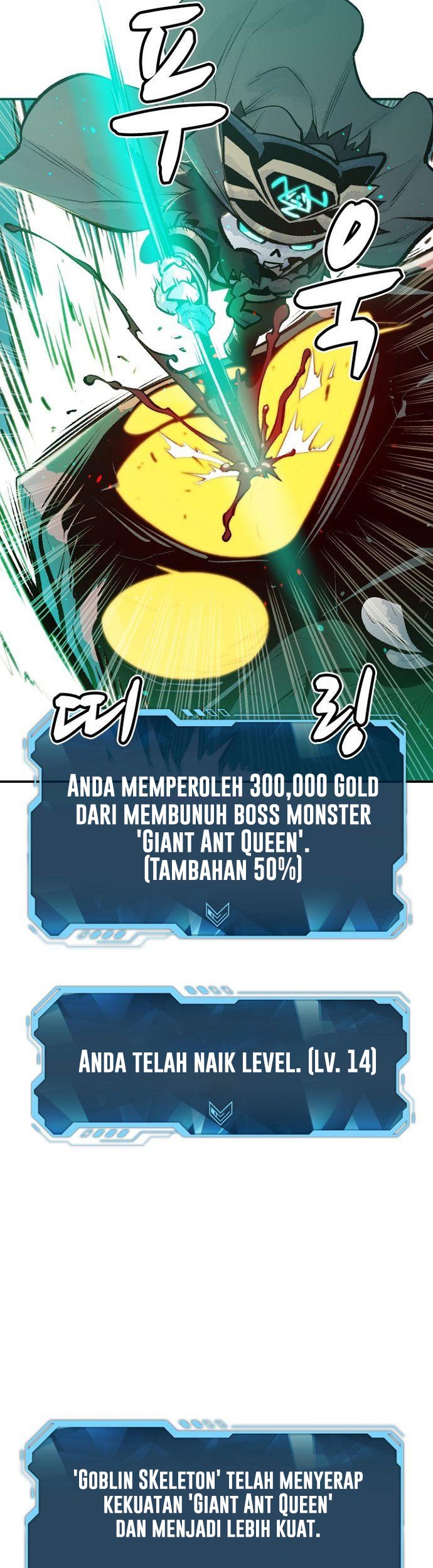 Alone Necromancer Chapter 55 Gambar 9