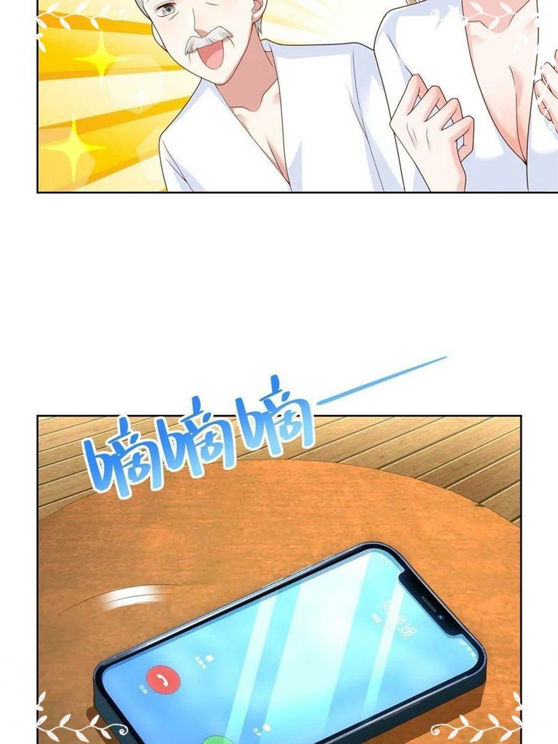 I Randomly Have A New Career Every Week Chapter 110 Gambar 18