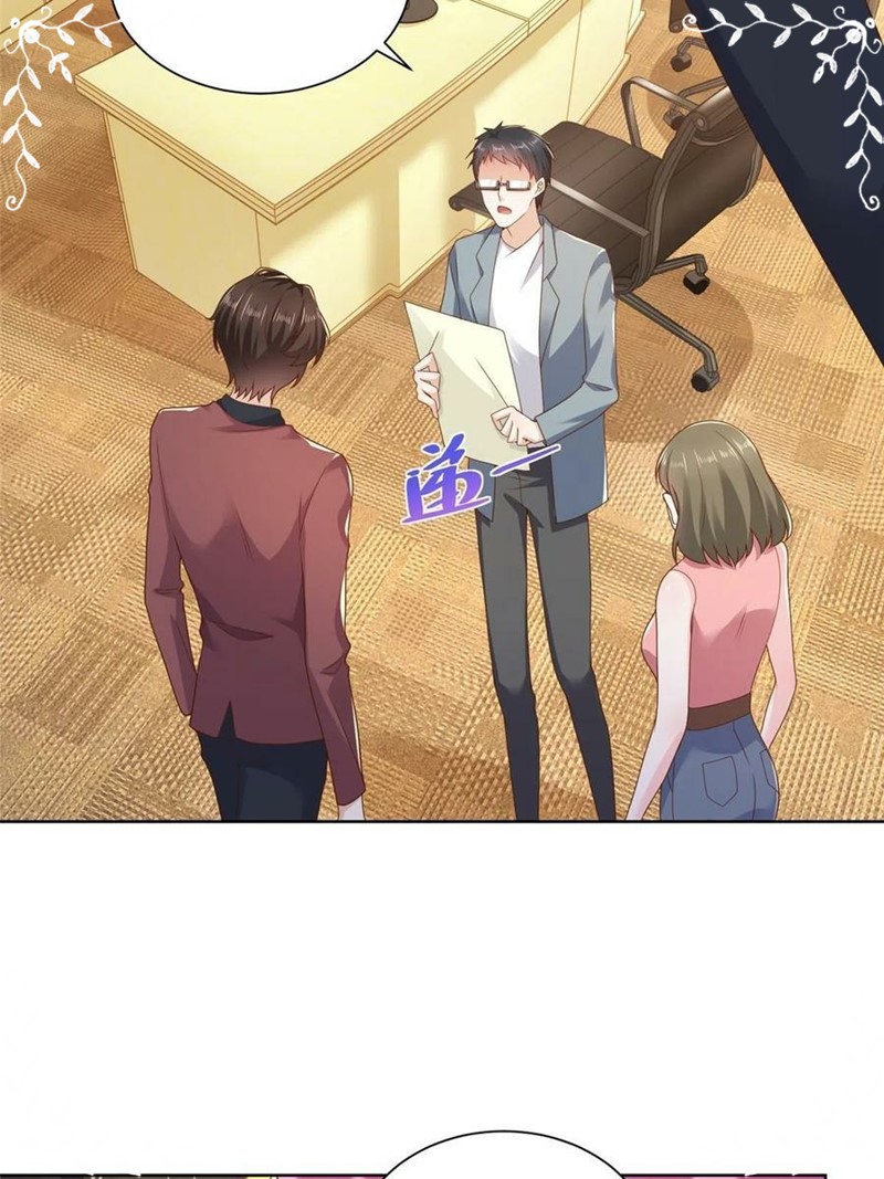 I Randomly Have A New Career Every Week Chapter 110 Gambar 31
