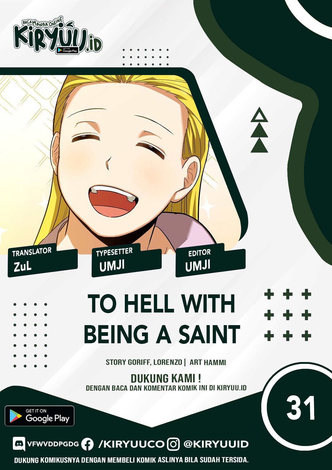 Baca Komik To Hell With Being a Saint, I’m a Doctor Chapter 31 Gambar 1