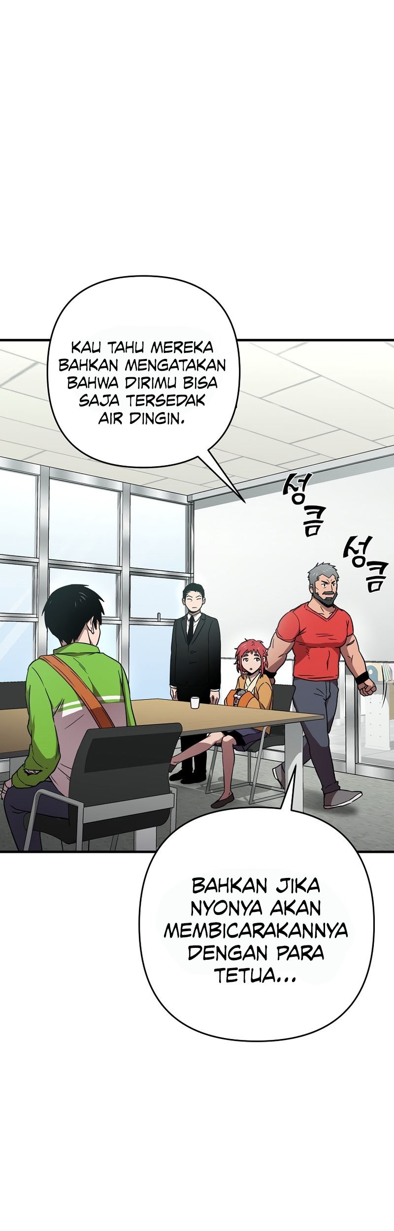 Cursed Manager’s Regression Chapter 09 Gambar 40