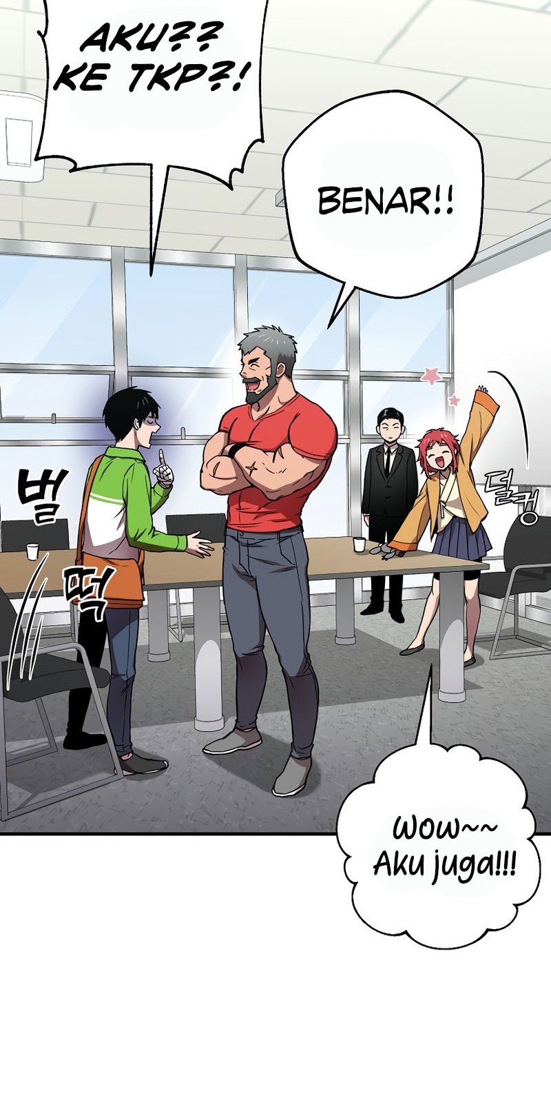 Cursed Manager’s Regression Chapter 09 Gambar 45