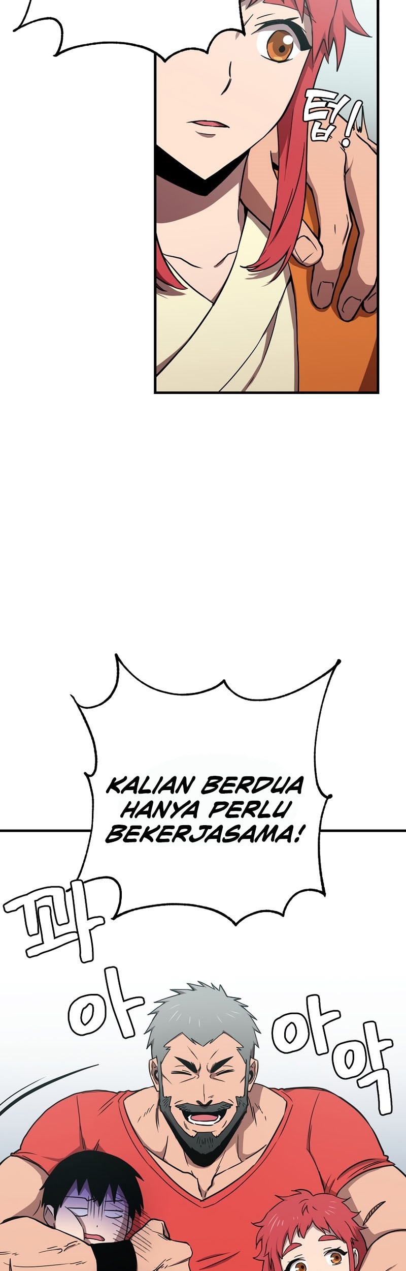 Cursed Manager’s Regression Chapter 09 Gambar 50