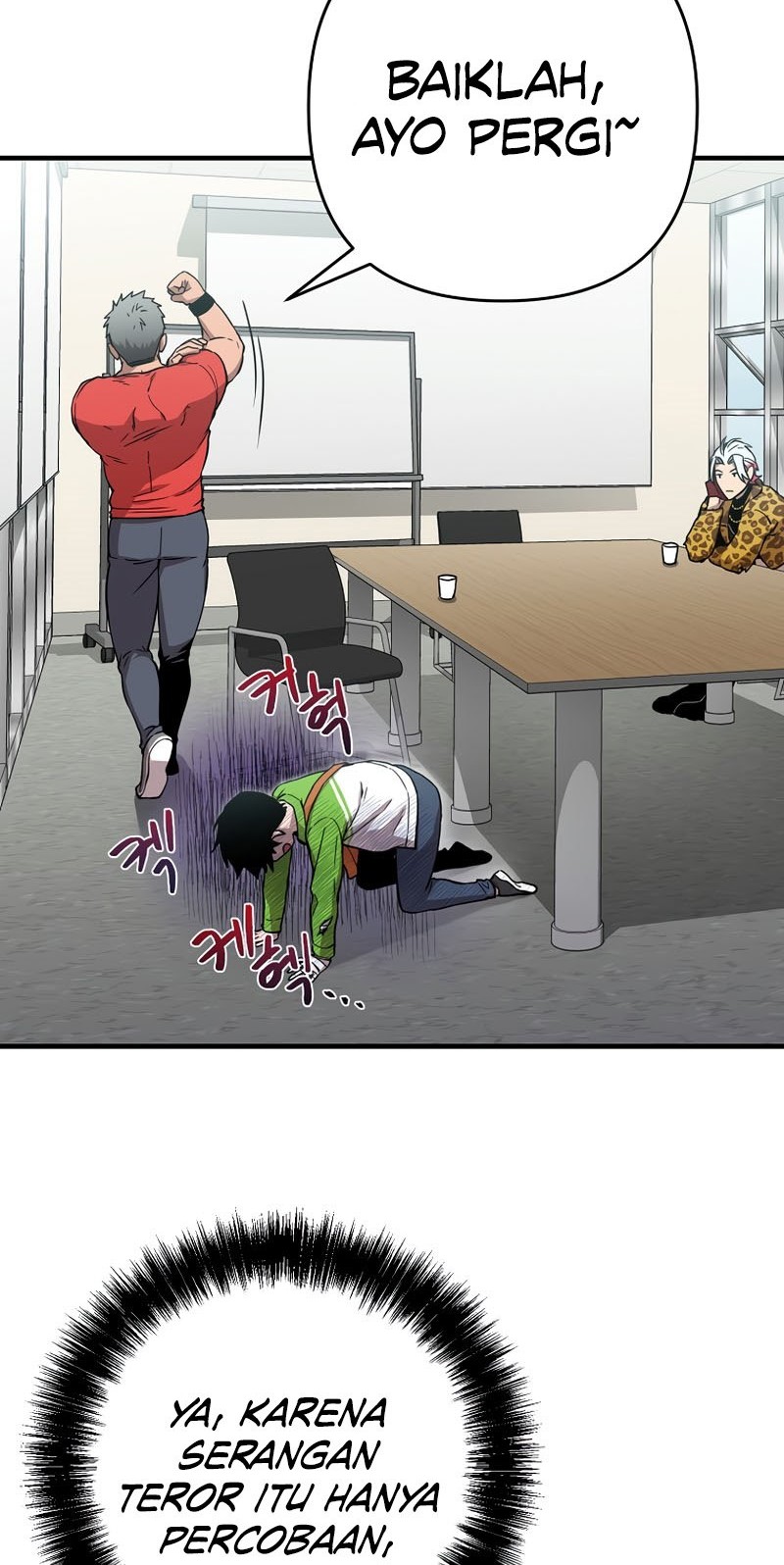 Cursed Manager’s Regression Chapter 09 Gambar 55